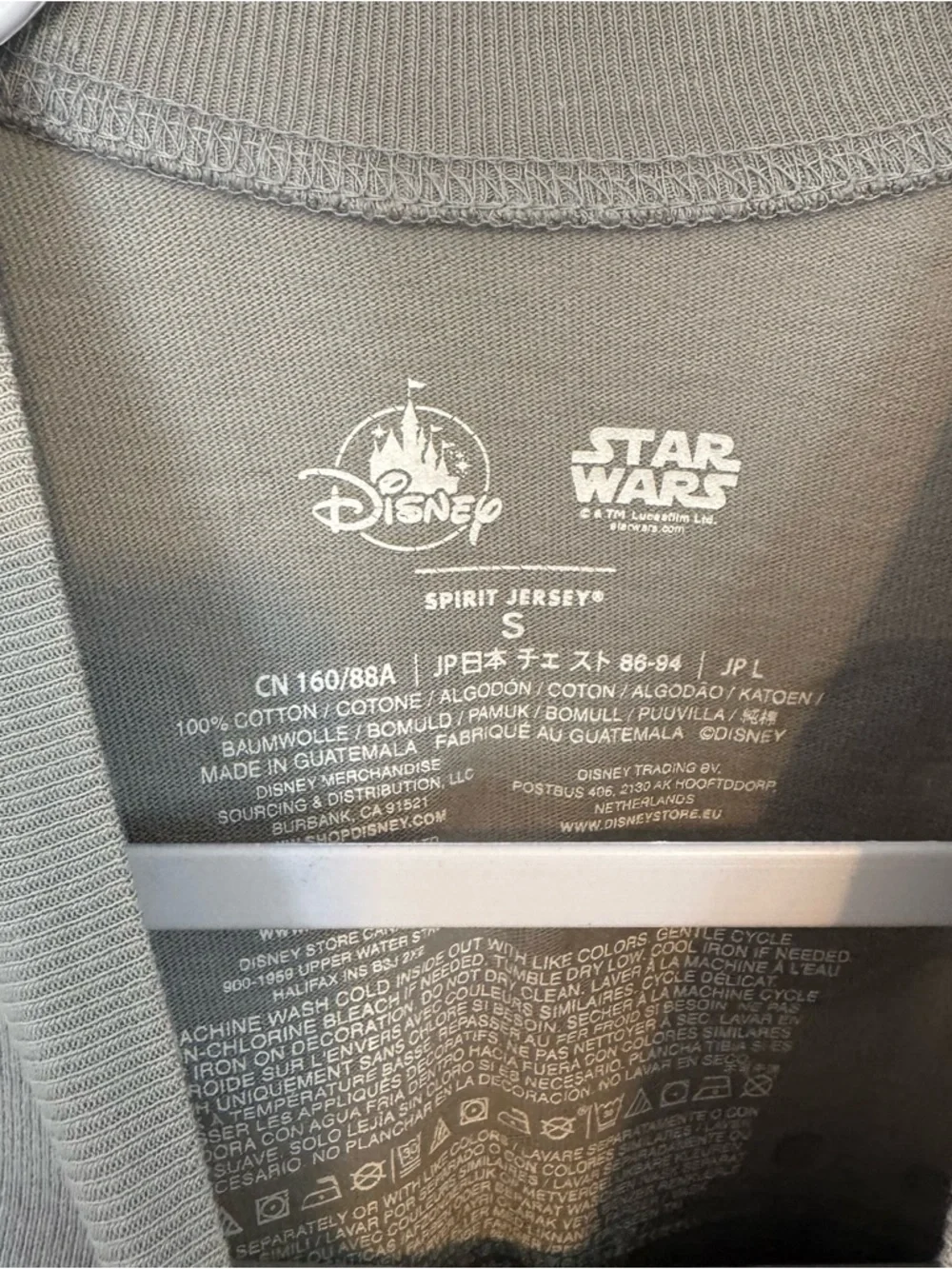 Star Wars x Disney Two-Tone Graphic Long Sleeve Spirit Jersey - R2D2 SMALL